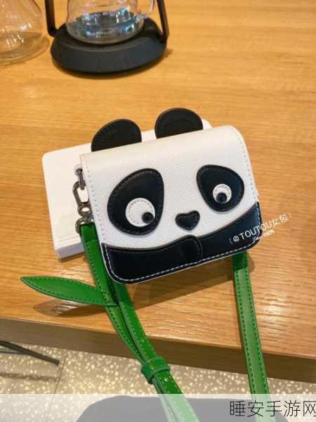 萌翻全场!熊猫餐厅安卓版正式上线,打造你的梦幻熊猫乐园