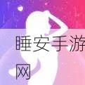 免费永久看直播APP下载排行:永久免费的直播APP下载排行榜" 📊