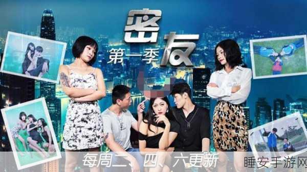 精东视频大全:精东视频汇总" 🎥