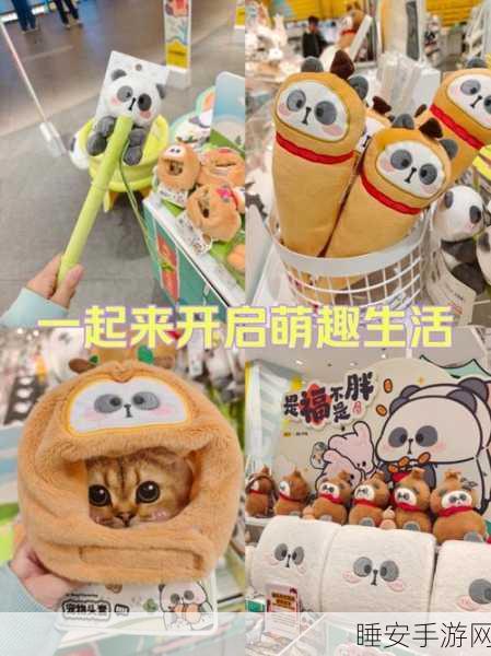 猫咪想上天萌趣来袭!挑战极限闯关,解锁飞天奇遇