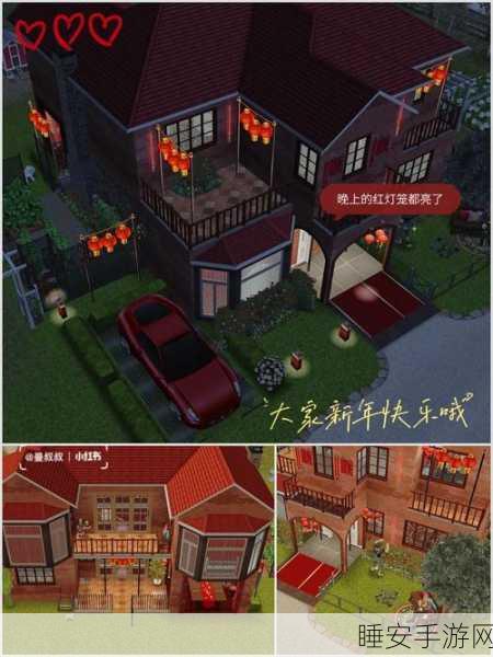 乡村建筑大师,手机版城市乡村模拟建设游戏震撼上线!