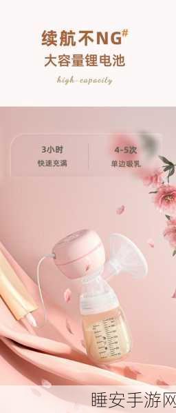 老公一边亲着一面膜下奶:老公一边亲吻一边帮助催乳" 🍼
