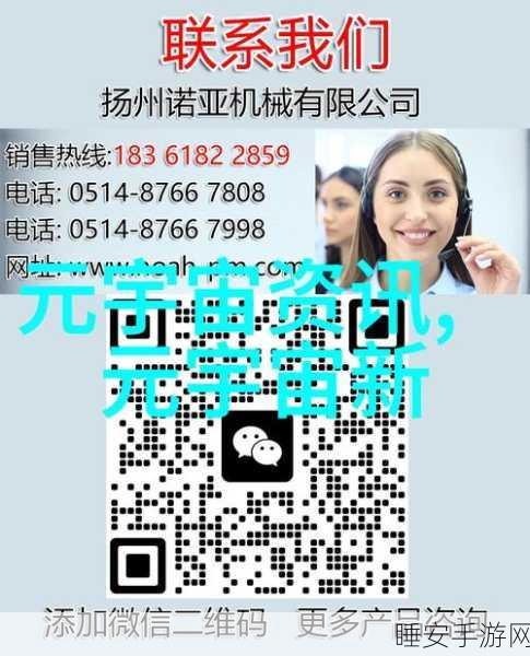 404黄台免费下载:免费下载404黄台资源" 📥