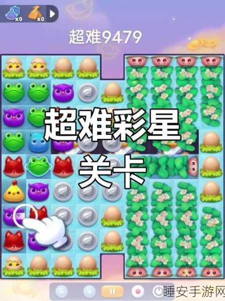 挑战眼力极限!找不同大作战休闲解压游戏下载,赢取万元现金大奖!