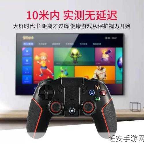 两口子玩刺激战场兑换:夫妻同乐刺激战场兑换" 🎮