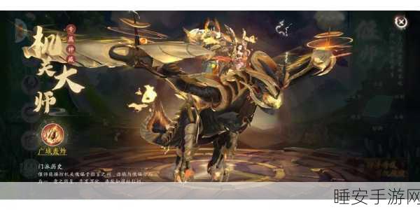 星辰泪手游震撼上线!沉浸式仙侠风MMORPG,探索奇幻仙侠世界