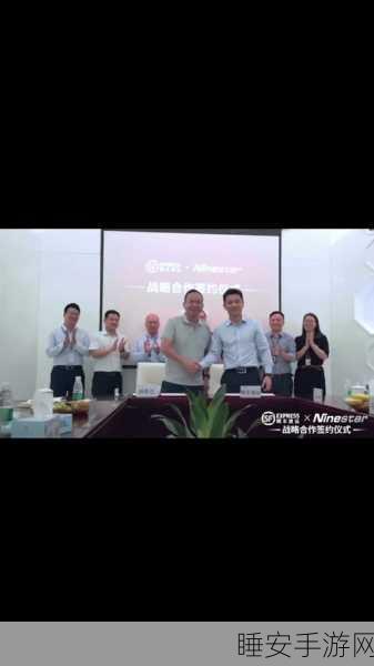 钟生明副总简介:副总钟生明的介绍" 😊