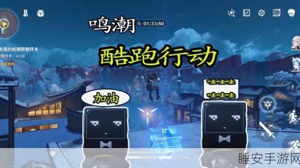 极限跑酷联盟,挑战你的速度与激情,休闲闯关新体验!