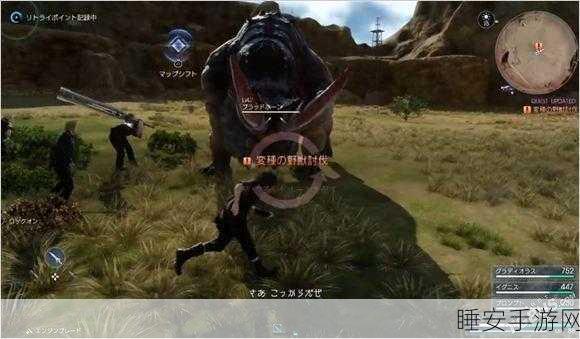 RX5700XT最终幻想15最新消息:最终幻想15关于RX5700XT的最新动态"🎮