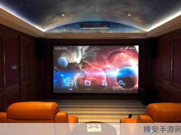 5577家庭影院:5577影院家庭娱乐中心" 🎬
