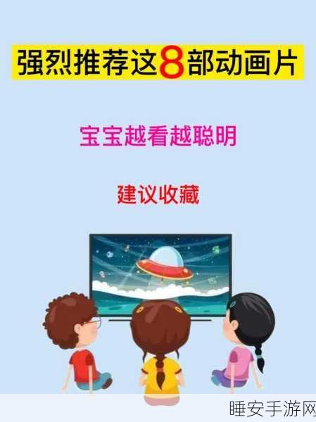 抖音爆款休闲闯关手游头脑大聪明下载指南及深度评测