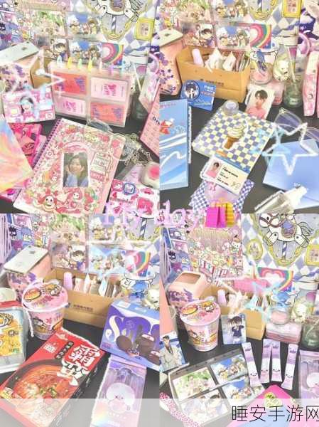 麻豆产品一区二区:麻豆产品系列专区" 🛍️