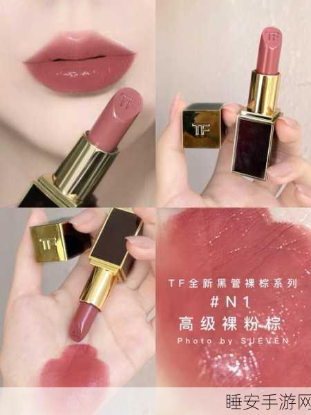 麻豆产品一区二区:麻豆产品系列专区" 🛍️