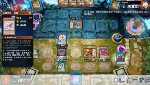 龙与虎galgame手机版:手机版龙虎游戏" 🎮