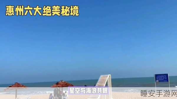 桃花洞口已是溪水潺潺是什么意思:桃花洞口为何溪水潺潺?"🌊