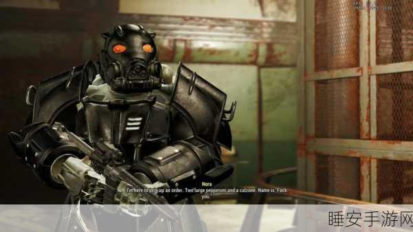 辐射4动力装甲代码:辐射4机甲代码" ⚙️