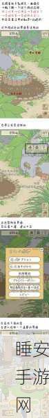佛系养蛙星球安卓版正式上线,打造专属蛙蛙的休闲养成之旅