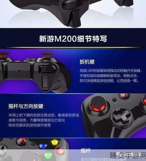 428攻略:428游戏秘籍" 🎮
