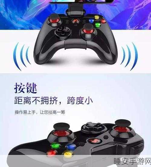 428攻略:428游戏秘籍" 🎮