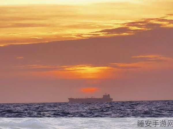 户外刺激直播:探险直播之旅" 🌄