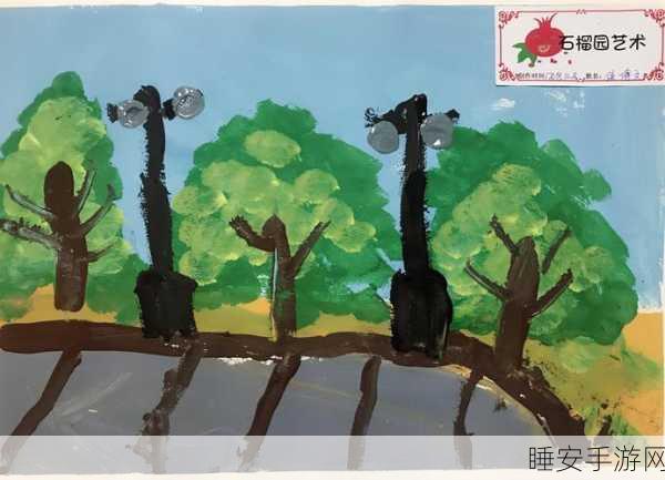 人文艺术344447:人文艺术探索344447 🎨