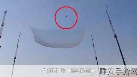 探索未知秘境!神秘升降机大冒险震撼来袭,挑战你的心跳极限!