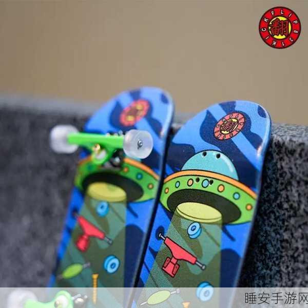体验极限运动魅力!指尖滑板3D,真实模拟滑板游戏震撼上线