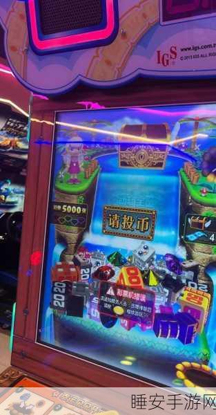 手游新宠,流量换钱红包版,玩游戏也能赚外快!