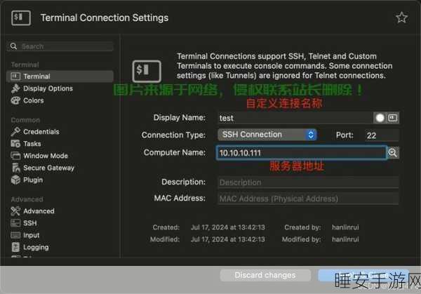 欧性美vpswindows:欧性美VPS Windows服务" 🖥️