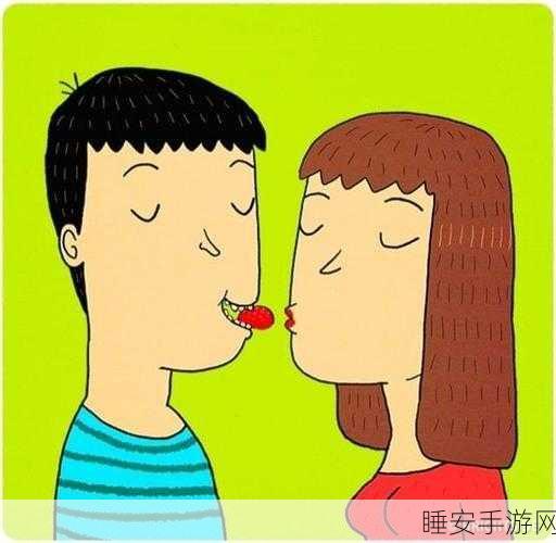 羞羞漫画免费观看视频网站：免费观看羞羞漫画的网站＂ 😊