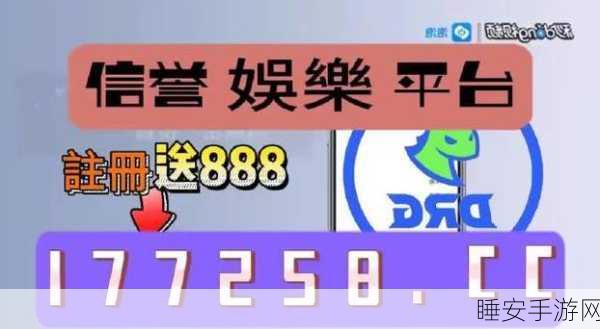 中国14may9_XXXXXL56edu:中国14号教育计划" 📚