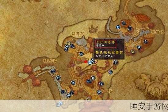 中级骑术哪里学 部落:部落中级骑术学习地点" 🐴