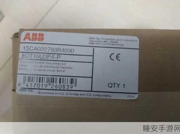 我爱搞52g,abb_u3:我热衷于玩52g和abb_u3"😊