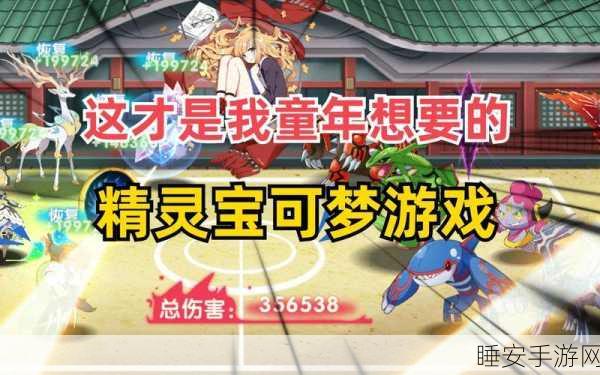 营救萌宠大冒险，全新休闲趣味手游燃爆上线！