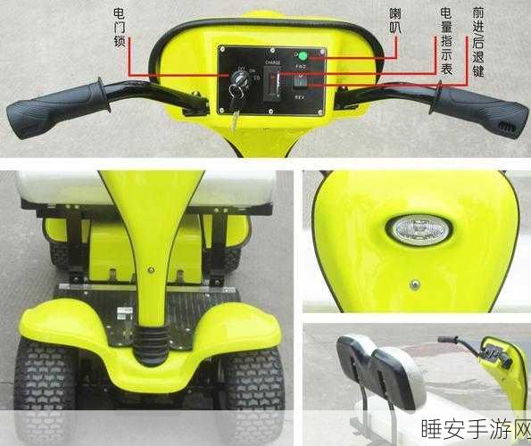 车子一晃一晃就c进肉了的游戏:摇晃的车辆与肉体的交汇游戏"🚗