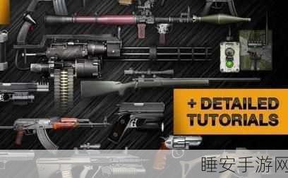 家庭战斗模拟器震撼上线,体验逼真人生,开启家庭纷争大战!