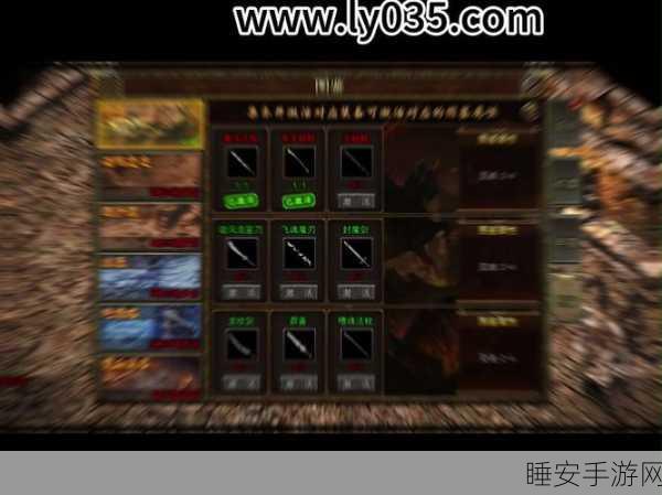 裂天光明大极品手游震撼上线,超高爆率传奇赛事燃爆指尖!