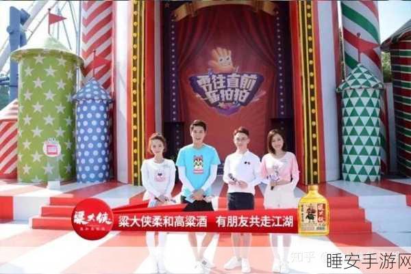 喷气背包猫,萌宠冒险新纪元,闯关挑战乐无边!