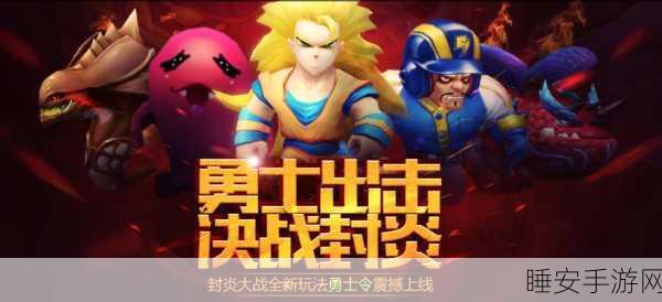 鹿神iOS游戏震撼上线!低像素风格挑战你的游戏极限