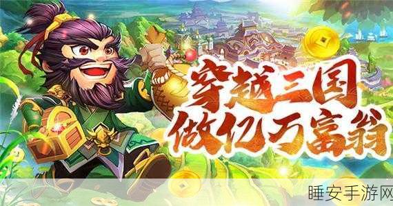 鹿神iOS游戏震撼上线!低像素风格挑战你的游戏极限
