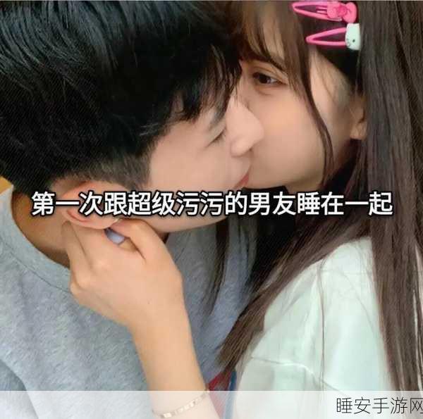 坤坤塞进桃子里：桃子的秘密藏在坤坤心中🍑
