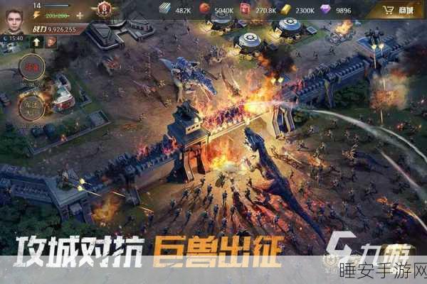 拯救细胞震撼上线,生存挑战与策略并存的刺激手游