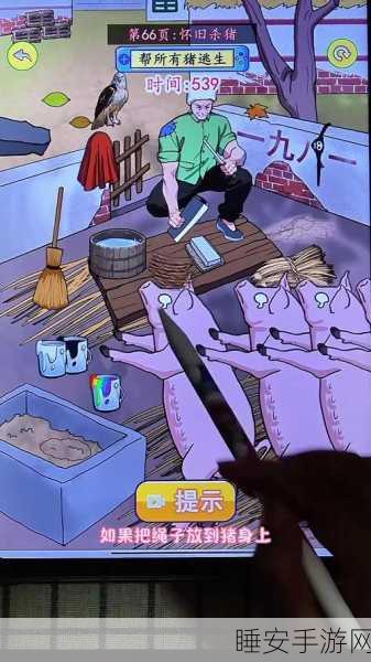 探索未知乐趣,真让人摸不着头脑游戏深度评测与趣味挑战解析