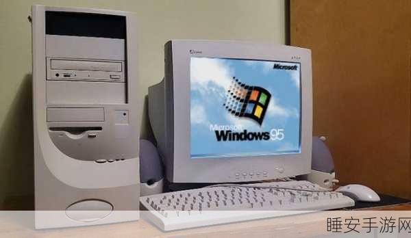 windows野外mgdrcc:Windows户外MGDRCC" 🌟