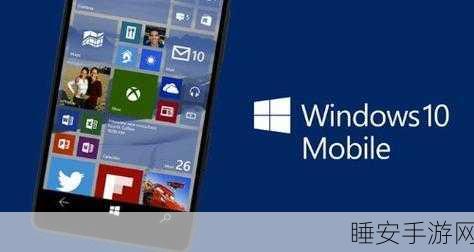 windows野外mgdrcc:Windows户外MGDRCC" 🌟