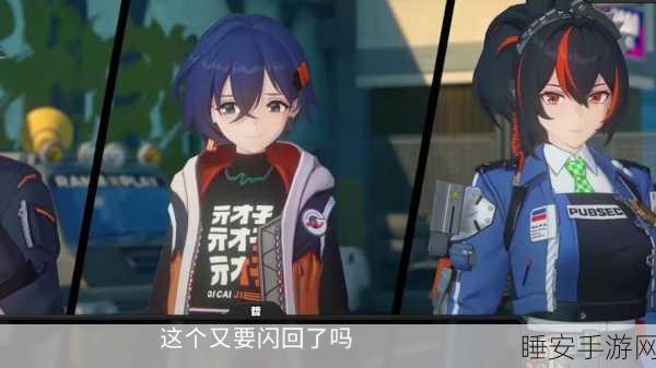 幸运小伙儿汉化版来袭!趣味解密挑战,智勇双全者的游戏盛宴