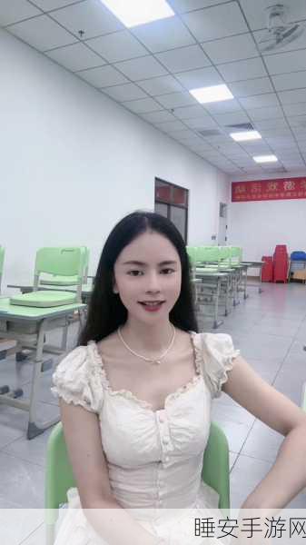 王炳山在506女生宿舍:王炳山的506女生宿舍之行" 😊