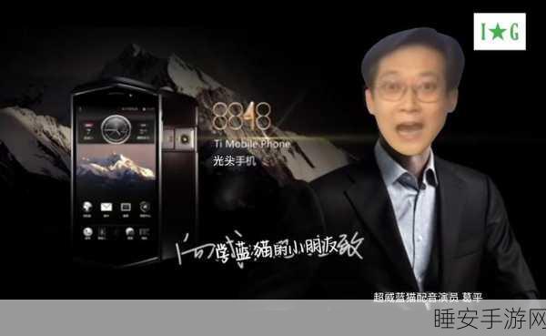 8848高清电影电视剧免费看:免费观看8848高清电影和电视剧" 🎬