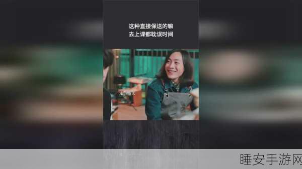 一起艹17.c:共创17.c" 😊