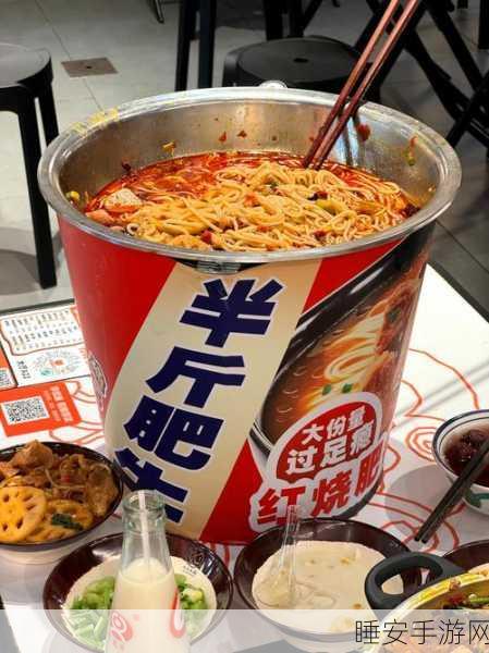 小洞想喝牛奶吃大烤肠:小洞渴望饮奶,嚼大烤肠🥳